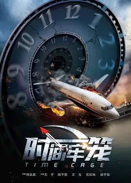 黑丝一区二区